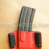 AR15 Magazine Pouch