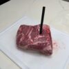 ASSET Straw Meat 02